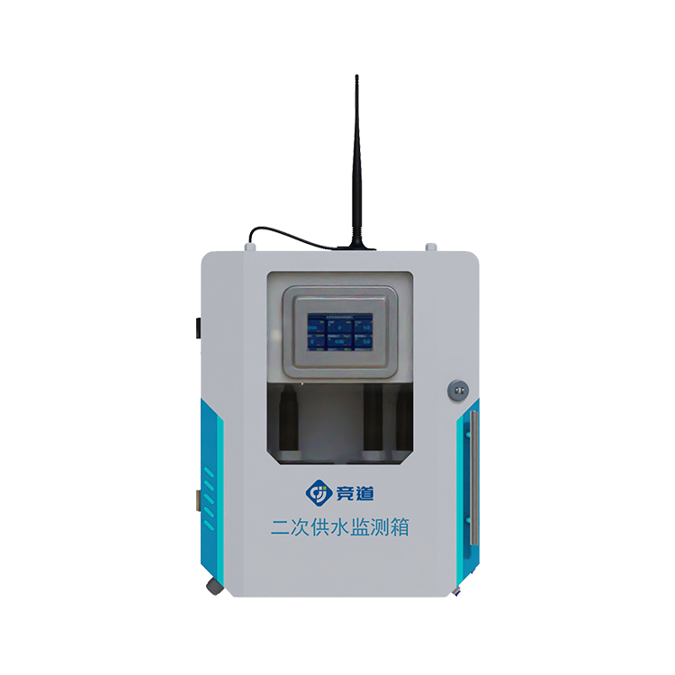 濁度水質在線分析儀